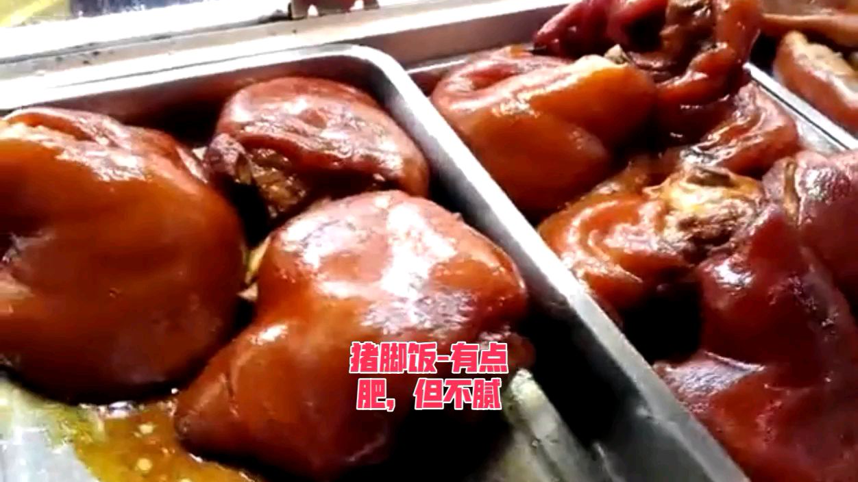 撩人胃口的咸香鸡~